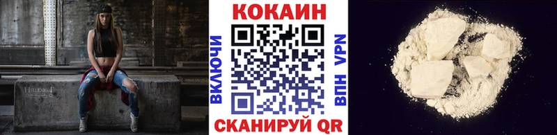 Купить наркоту Чаплыгин Alpha-PVP  MDMA  Меф мяу мяу 