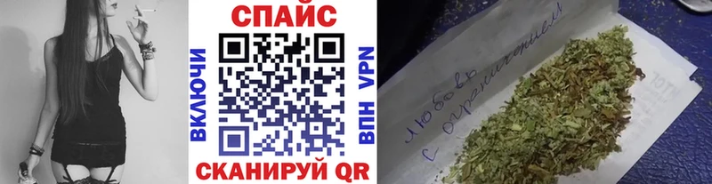 купить   Чаплыгин  Бутират 99% 