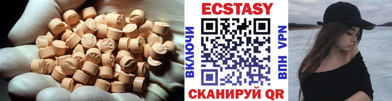 дарнет шоп  Чаплыгин  Ecstasy Punisher 