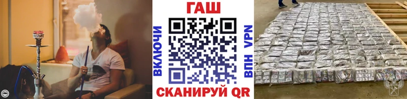 даркнет сайт  Чаплыгин  ГАШ индика сатива 