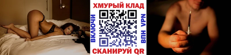 Героин Афган  Чаплыгин 