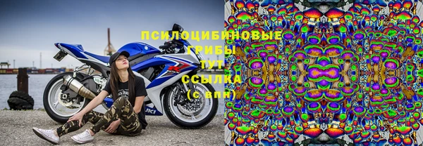 кокаин колумбия Алексеевка