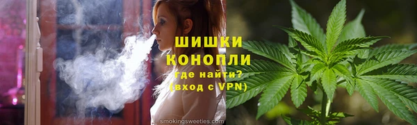 мефедрон мука Арсеньев