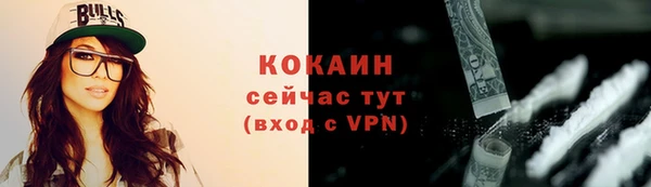 гашиш Липки